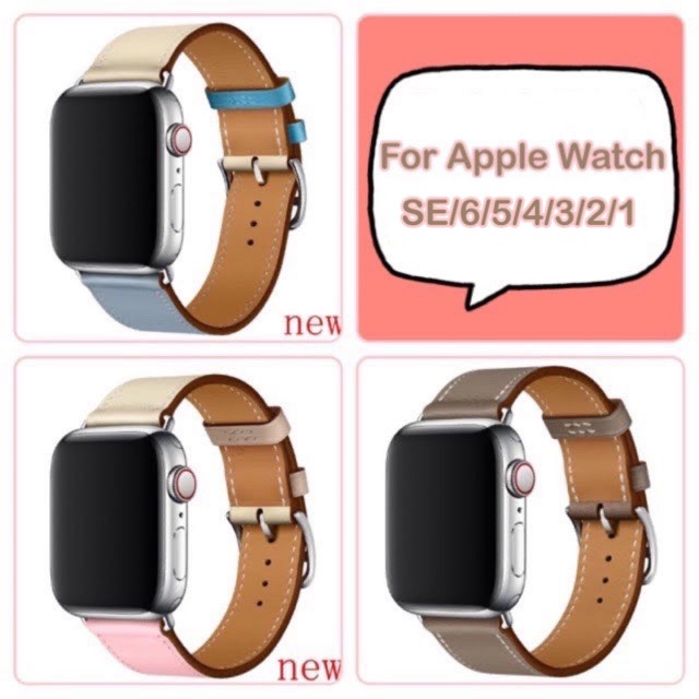 พร้อมส่งจากไทย New Collection สาย Apple watch ใส่ได้ทั้ง 6 series SE/6/5/4/3/2/1  ขนาด 38/40 & 42/44mm