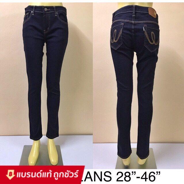 AS Women Jeans V.9 กางเกงยีนส์สกินนี่ผ้ายืด(เป้าซิป) Lona Jeans สีกรม กางเกงยีนส์หญิง เท่ๆ กางเกงยีนส์หญิง กางเกงยีนส์หญิงขาด กางเกงยีนส์หญิงอ้วน