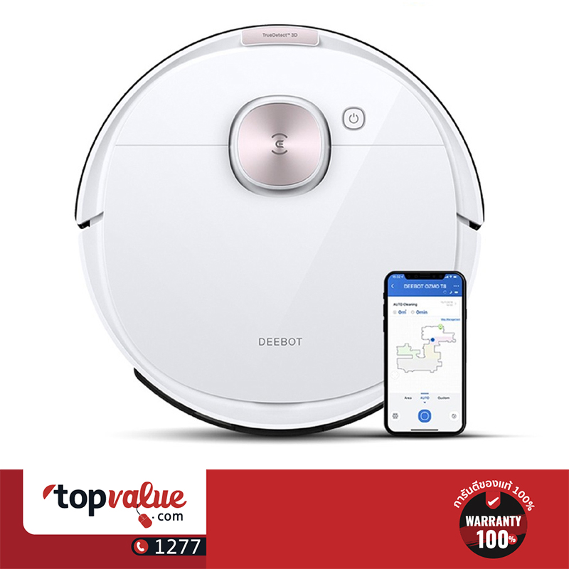 ECOVACS หุ่นยนต์ดูดฝุ่น DEEBOT OZMO T8 รุ่น ECO-DLX11-44 ECOVACS หุ่นยนต์ดูดฝุ่น DEEBOT OZMO T8 รุ่น ECO-DLX11-44
