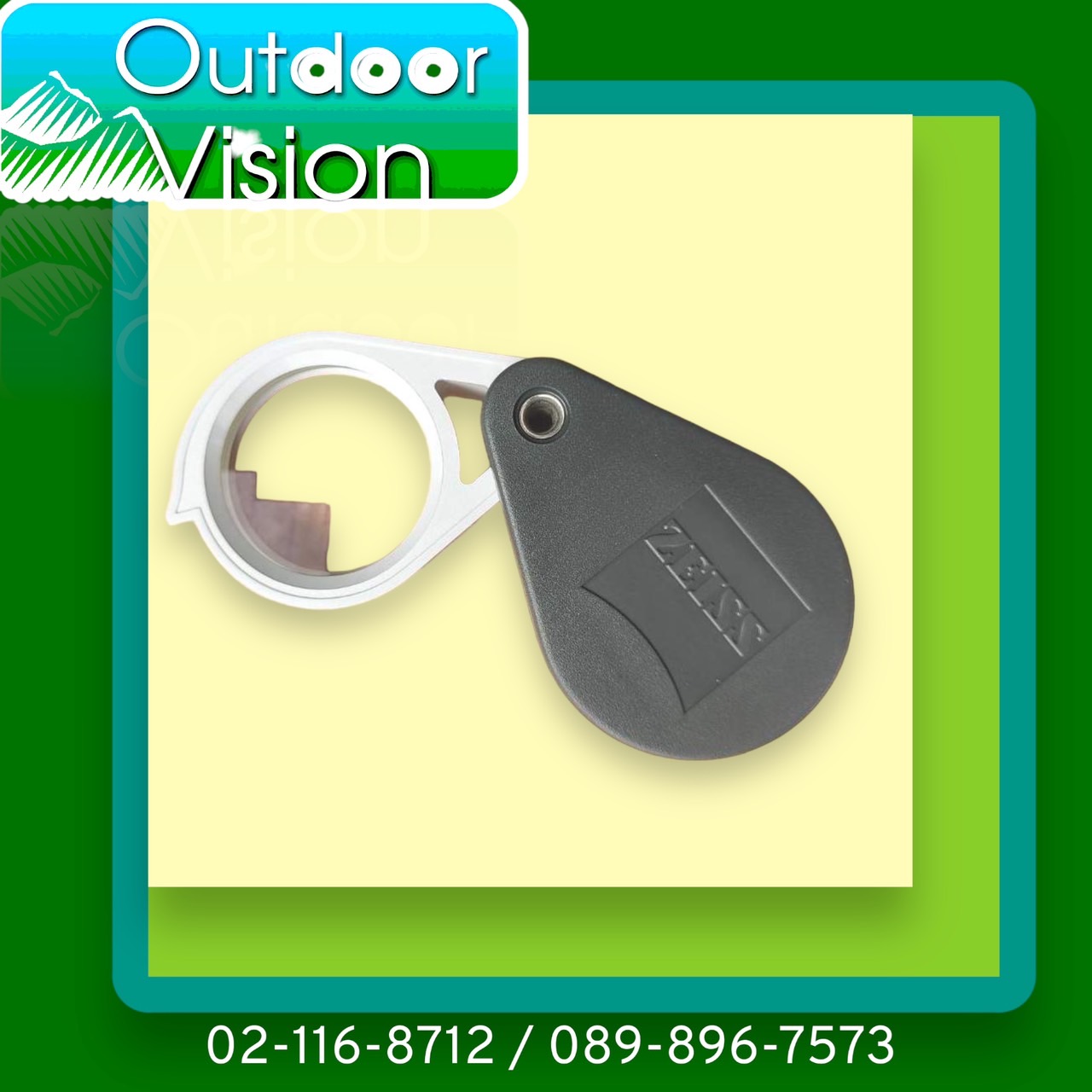 Zeiss กล้องส่องพระ & ส่องเพชร รุ่น D40 10X13mm. Triplet Lens ราคา 2,980 บาท*ส่งฟรี
