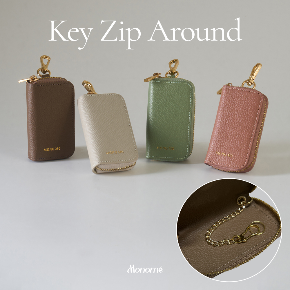 New Tiny - key bag and key holder – MONOMEBKK