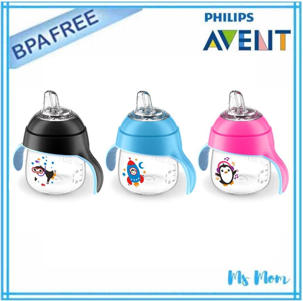 ถ้วยหัดดื่ม Avent Sippy Cup ขนาด 7 ออนซ์ สำหรับ 6 เดือนขึ้นไป