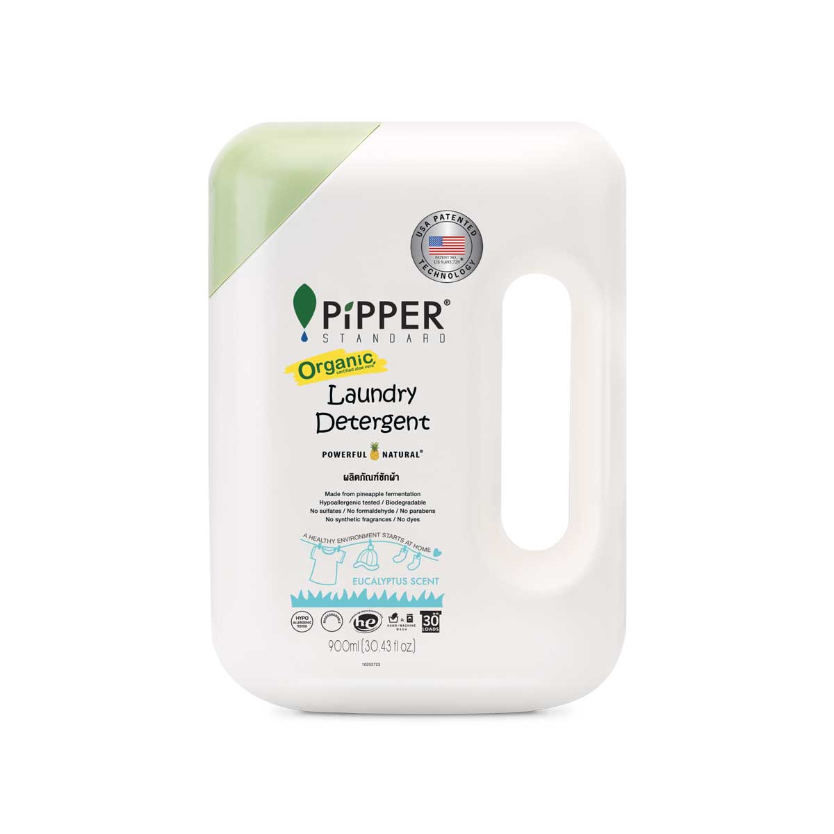 Natural Laundry Detergent, Eucalyptus Scent 900 ml : LDEU900(90110102)=1 ราคา 260 บาท*ส่งฟรี