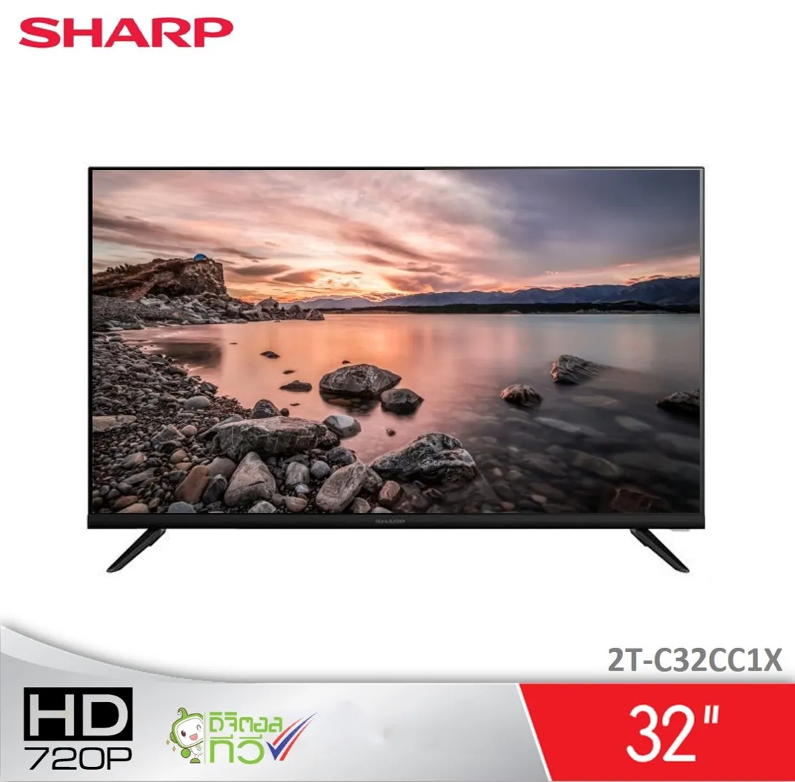 Sharp แอลอีดี ทีวี รุ่น 2T-C32CC1X