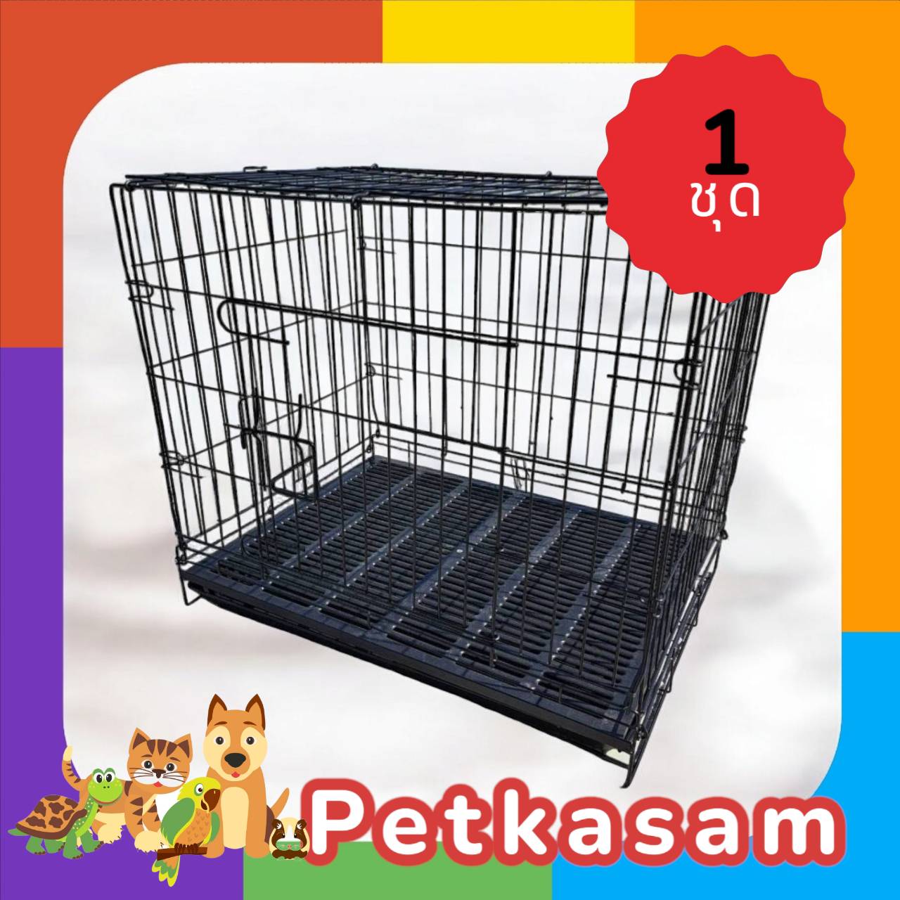 Pet dog kennel pet cage plastic pet cage 5-10 kg ราคา 778 บาท*ส่งฟรี