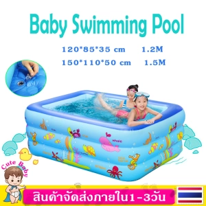สินค้า 【Ready stock】สระว่ายน้ำปลอดภัย สระว่ายน้ำเด็ก สระว่ายน้ำเป่าลม สระน้ำเด็ก Swimming Pool Cartoon สระน้ำปลอดภัยสำหรับเด็ก มีลาย มีกันกระแทรก ขนาด 1.2M MY30