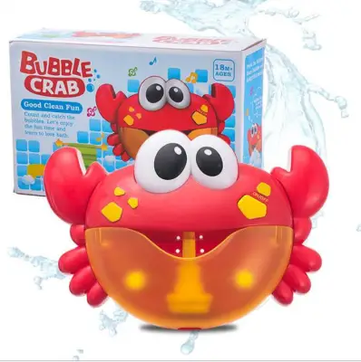 เครื่อง สร้างฟองสบู่ ปูเป่าฟองของเล่นอาบน้ำ ( Automatic Shower Bath Bubble Crab Maker รุ่นใหม่เปิดปากง่ายขึ้น