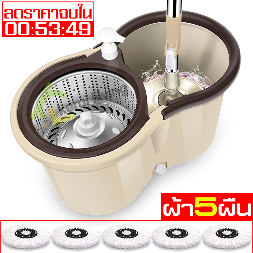 ชุดถังปั่น Spin Mop ไม้ถูพื้นสเเตนเลส+ผ้าม็อบ (มีล้อ) ชุดถังปั่นม๊อบ ชุดถังปั่น ถังไม้ถูพื้นสแตนเลส ถังปั่นไม้ม๊อบ ม็อบถูพื้น ชุดถังปั่นม๊อบสแตนเลส ไม้ถูพื้นถังปั่นพร้อมขวดใส่น้ำยา แถมผ้าม๊อบ ไม้ถูพื้น ไม้ม๊อบ ม๊อบถูพื้น ไม้ม๊อบถูพื้น ไม้ม๊อบดันฝุ่น