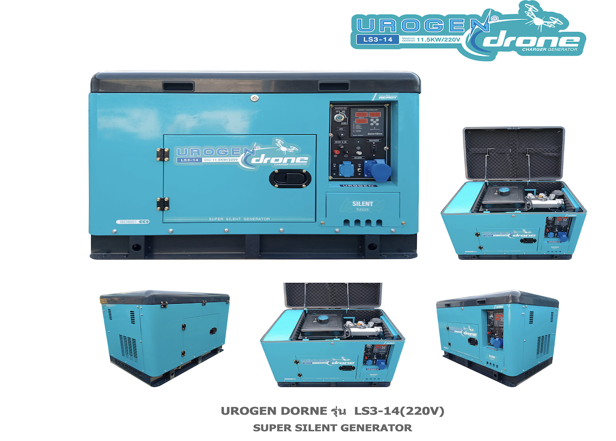 10.5kw-4