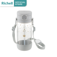 Richell Baby(ริเชลล์) รุ่นใหม่⭐AXSTARS(อัสตร้า) แก้วหลอดดูดกันสำลัก คว่ำไม่หก 450 มล. พร้อมสายคล้องคอ