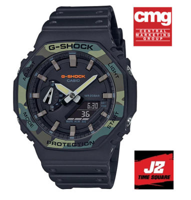 แท้แน่นอน 100% หายากสุดๆ กับ G-Shock GA-2100SU-1A, GA2110SU-3A อุปกรณ์ครบทุกอย่างพร้อมใบรับประกัน CMG ประหนึ่งซื้อจากห้าง แท้แน่นอน 100% หายากสุดๆ กับ G-Shock GA-2100SU-1A, GA2110SU-3A อุปกรณ์ครบทุกอย่างพร้อมใบรับประกัน CMG ประหนึ่งซื้อจากห้าง