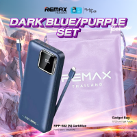 【 CCC กฎใหม่ล่าสุด! 2026 】Remax Power Bank 10000mAh RPP-652 (N) - พาวเวอร์แบงค์ มีสายในตัว ชาร์จเร็ว QC 22.5W จอ LED