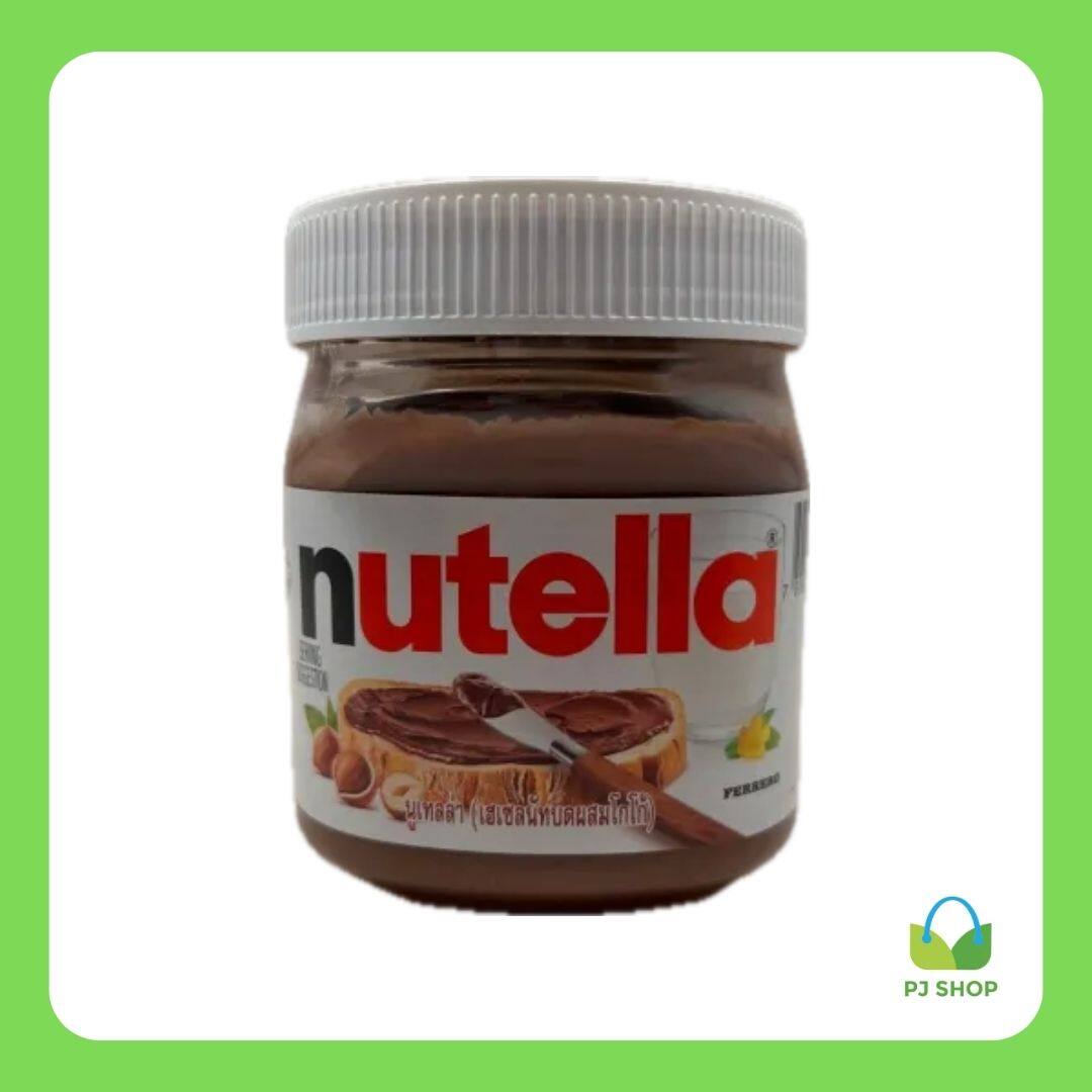 [นูเทลล่า] นูเทลล่า เฮเซลนัทบดผสมโกโก้ ( 350 กรัม) // PJ Shop Food and Packaging ราคา 199 บาท*ส่งฟรี