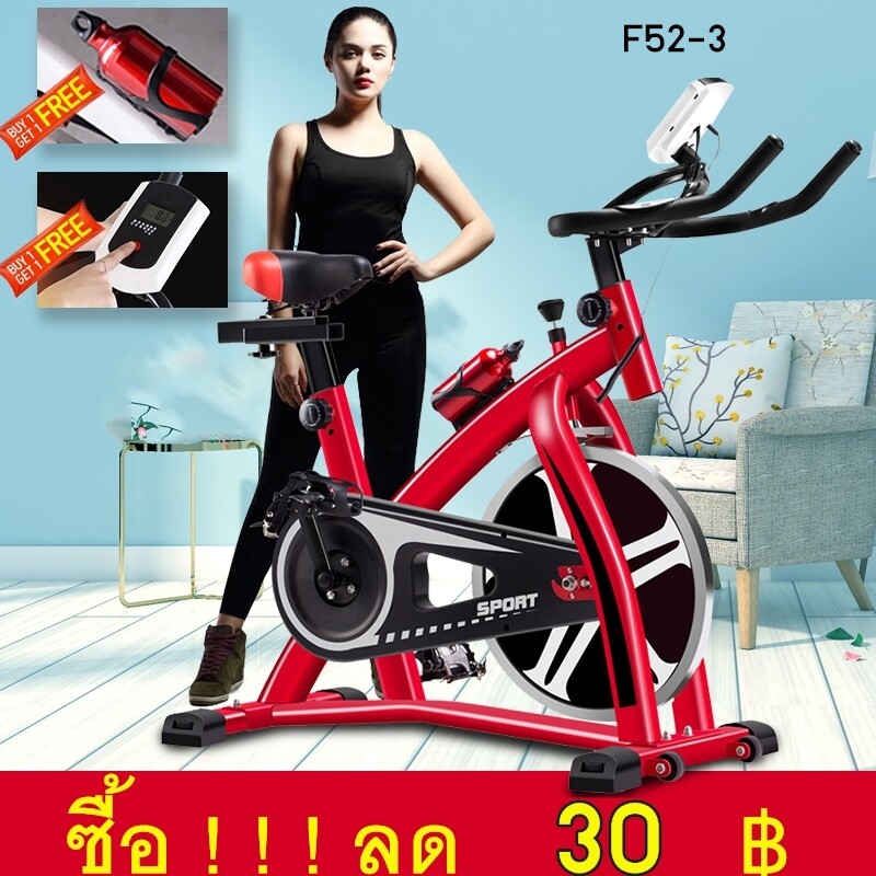 New Asia Force จักรยานออกกำลังกาย จักรยานบริหาร รุ่นF51สีดำ/F52สีแดง/F34/A03 SPINNING BIKE จักรยานฟิตเนส Exercise Bike Spin Bike Commercial Grade Speed Bike