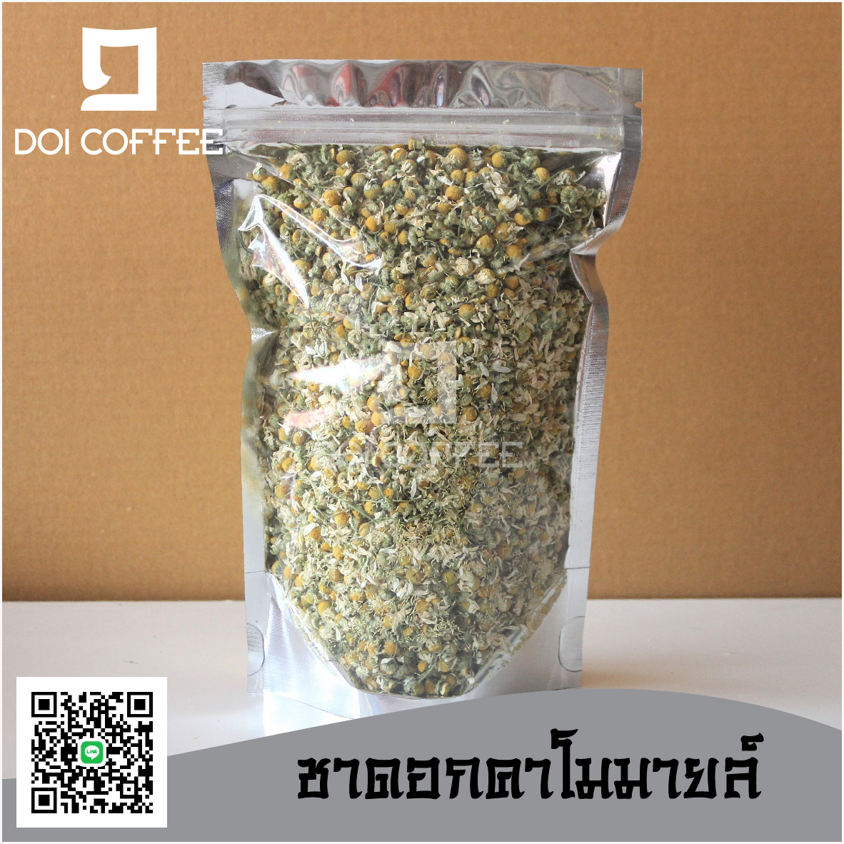 ชาดอกคาโมมาย ออร์แกนิค ขนาด100g ดอกคาโมมาย คาโมมาย ดอกคาโมมายอบแห้ง ชาดอกไม้ ชาเพื่อสุขภาพ