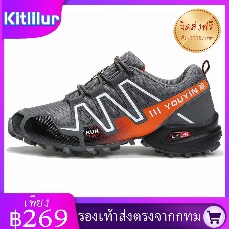 Kitlilur (จัดส่งฟรี)Unisexรองเท้าเดินป่า รองเท้าจักรยาน รองเท้าผ้าใบ รองเท้าเดินป่ากลางแจ้งน้ำหนักเบาและระบายอากาศได้ดี รองเท้าผู้ชาย(40-45)