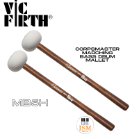 Vic Firth Corpsmaster Marching Bass Drum ไม้ตีกลองใหญ่มาร์ชชิ่ง