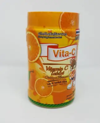 Vita-C vitamin C 25 mg ขนาด 1,000 เม็ด (1 กระป๋อง) กลิ่นส้ม