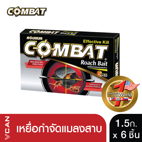 เหยื่อกำจัดแมลงสาบ Combat คอมแบท 1.5 กรัม x 6 ชิ้น