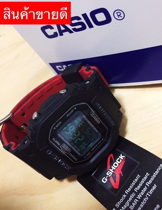 Casio สีดำ แดง นาฬิกาแฟชั่น