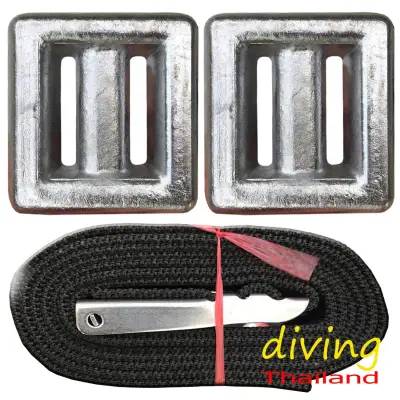 Lead diving weight Set 2 pieces & Diving belt.