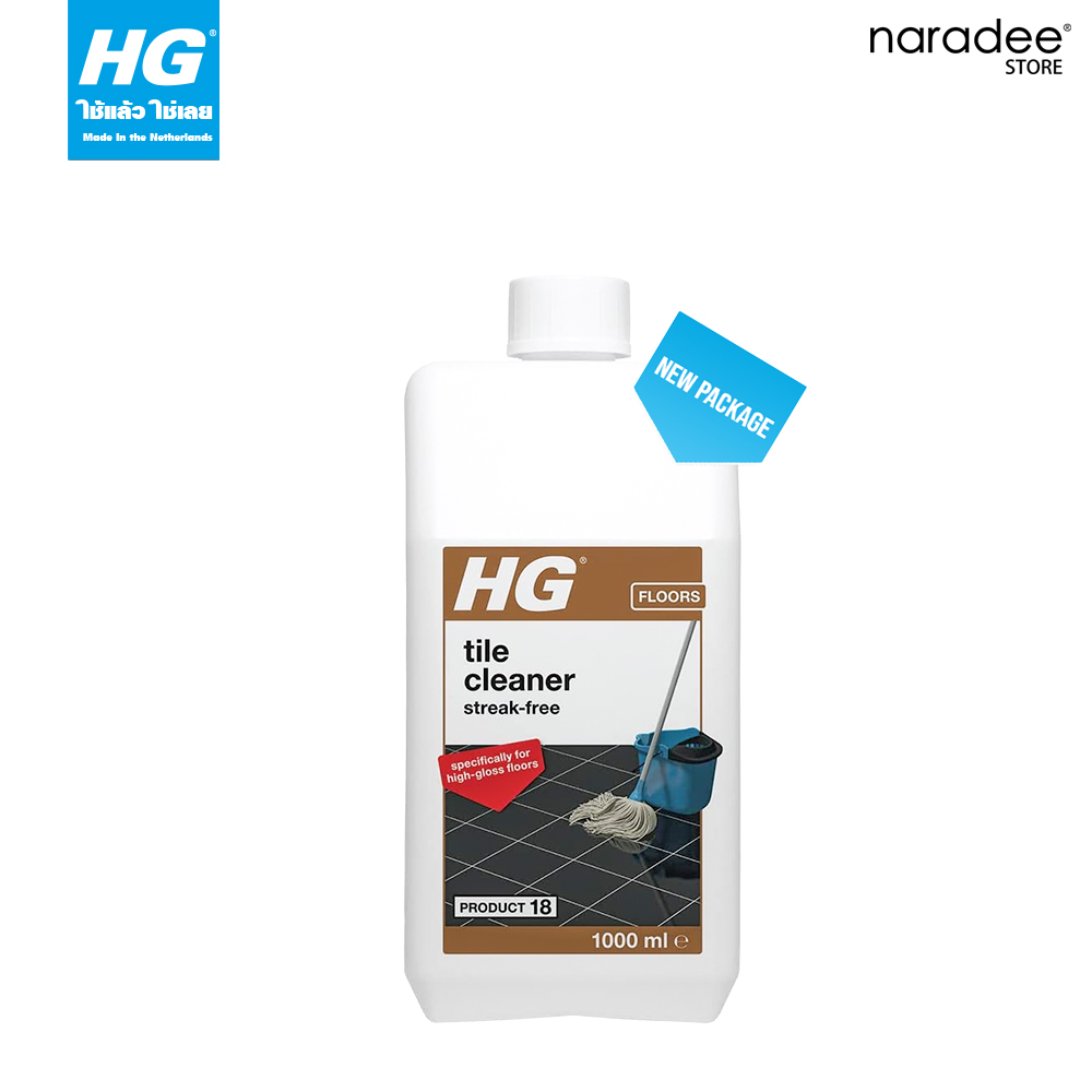 เอชจี ทำความสะอาดกระเบื้องผิวเงา(สตรีคฟรี) (HG polished tile cleaner) 1 ลิตร - น้ำยาสูตรเข้มข้น สำหรับทำความสะอาดพื้นกระเบื้องแกรนิโต้ประจำวัน ราคา 365 บาท*ส่งฟรี