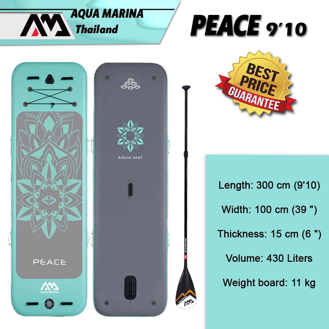Aqua Marina PEACE 9'10 SUP Yoga Stand Up Board iSUP Paddle Set บอร์ดยืนพายโยคะ AquaMarina BT-18PCP