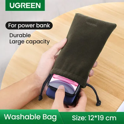 UGREEN Phone Pouch Bag for Mobile Phone Accessories Portable Waterproof Drawstring Protection Bag-Large size