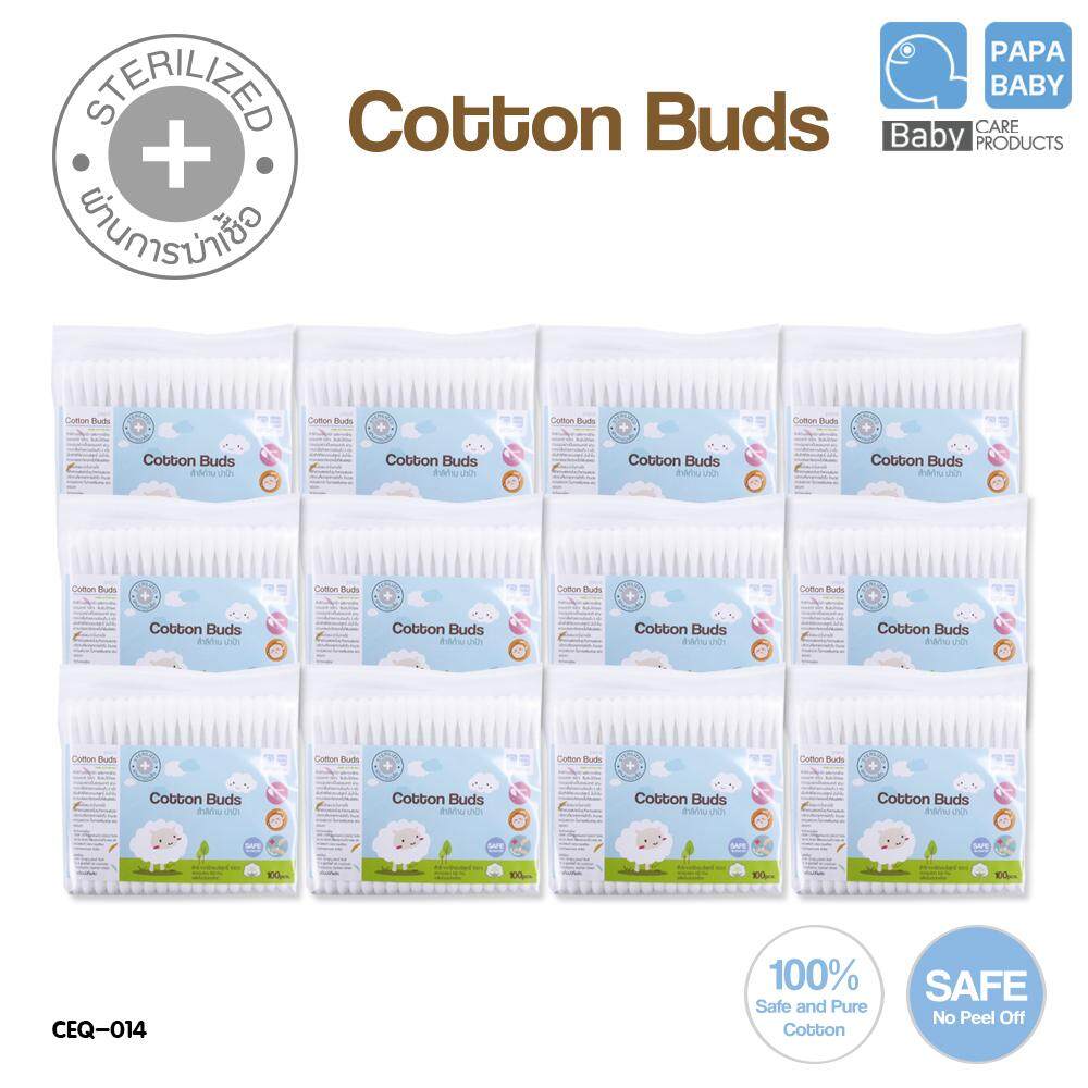Papa Baby Cotton Buds สำลีก้านปาป้า 100 ก้าน X12 ห่อ (ราคาส่ง) รุ่น Ceq-014. 