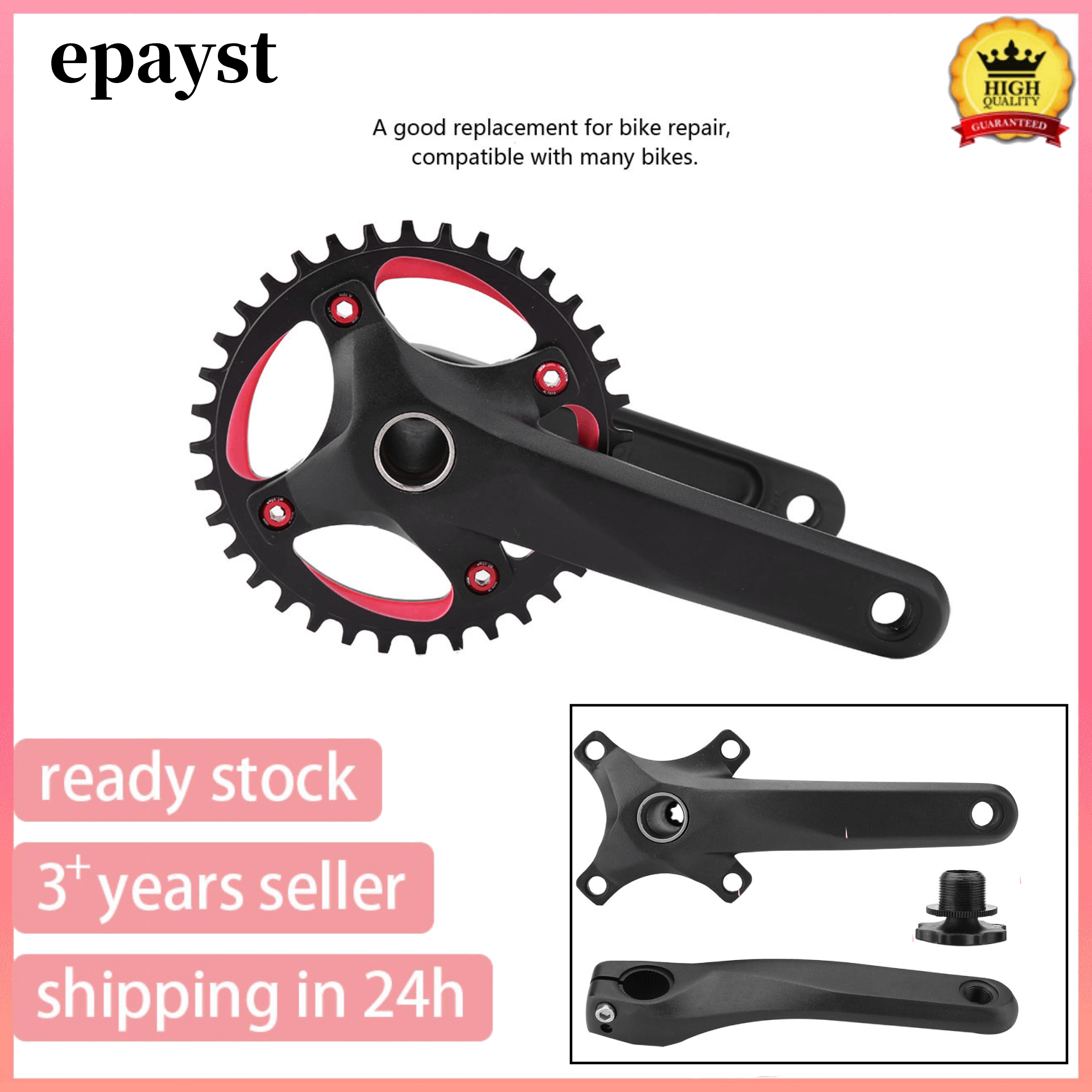 epayst【ยอดนิยม + ยอดนิยม】Meijun 1 คู่ BCD 104 มิลลิเมตรจักรยานเสือภูเขาโลหะผสม crankset อะไหล่ซ่อมอุปกรณ์เสริม