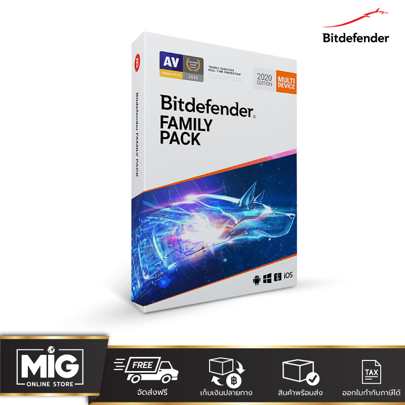 Bitdefender Family Pack 2020 ProductKey (1Year/15Devices)