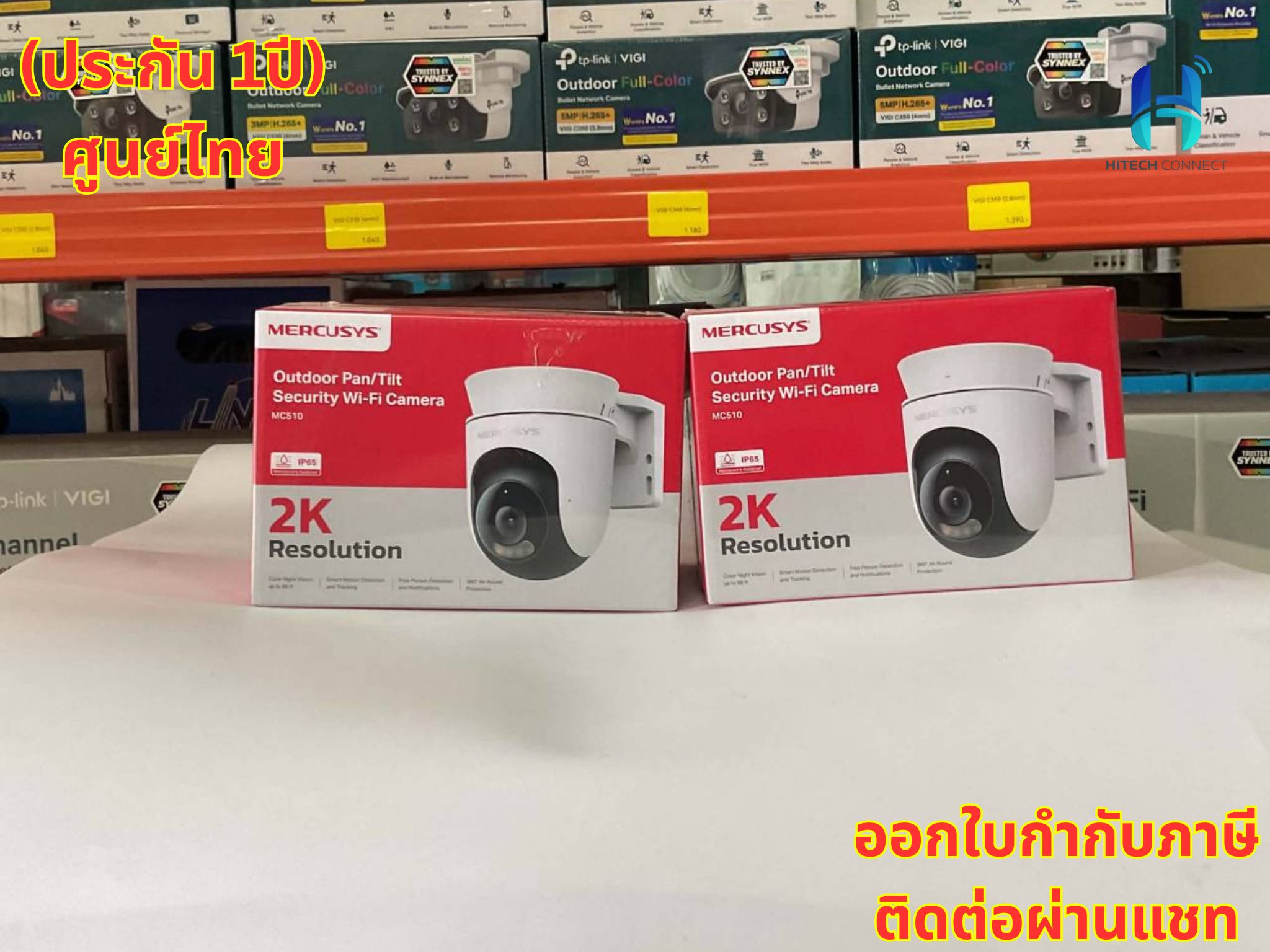 (1 Year Warranty) Mercusys Mc510 Outdoor Pan/Tilt Security Wi-Fi Camera Hitech Connect ราคา 910 บาท*ส่งฟรี