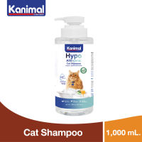 Kanimal Hypo-Allergenic Shampoo แชมพูสุนัข แชมพูแมว สูตรอ่อนโยนพิเศษ ผิวบอบบาง ผิวแพ้ง่าย
