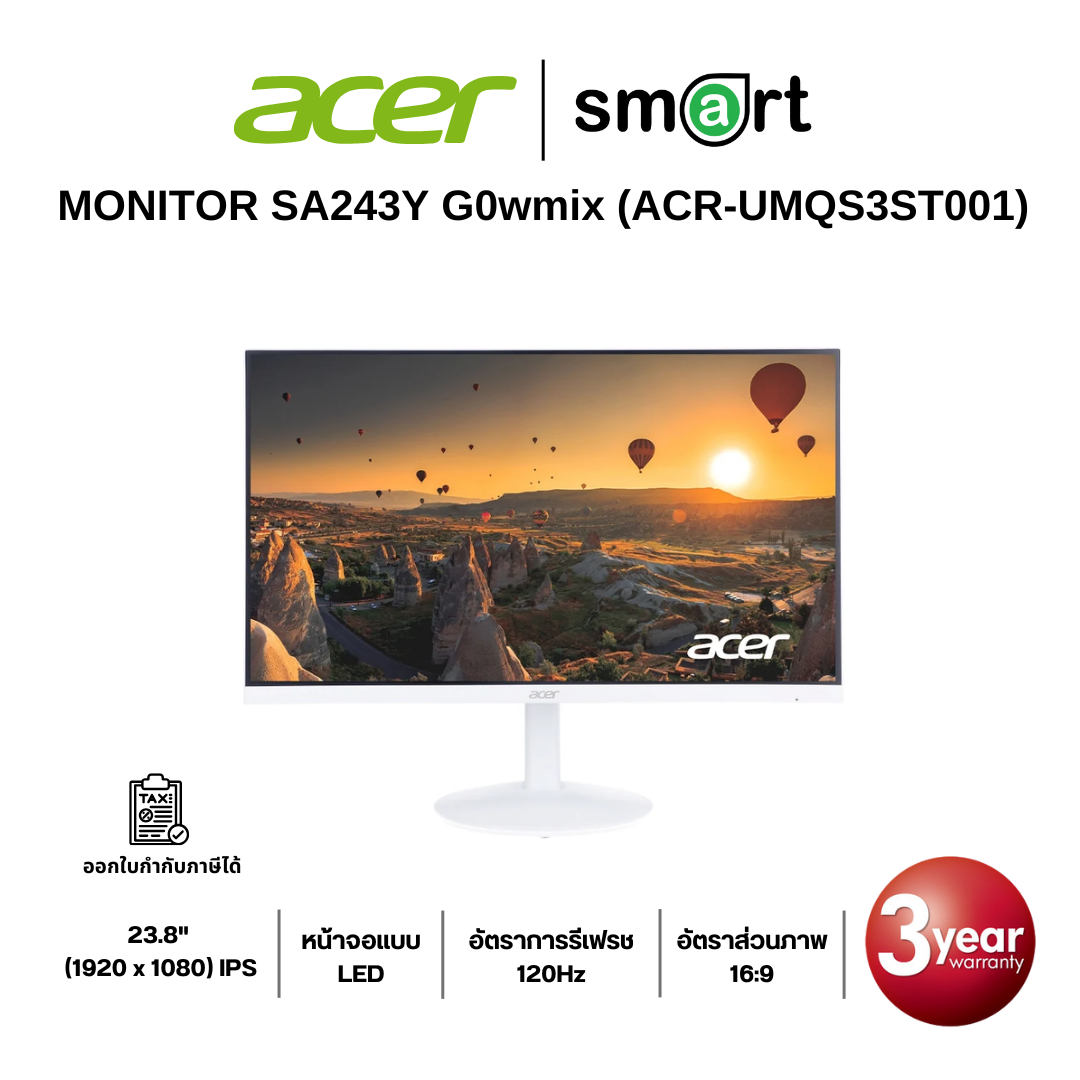 จอมอนิเตอร์ MONITOR MONITOR ACER SA243Y G0WMIX 23.8'' IPS 120Hz 1920x1080 (VGA , HDMI)