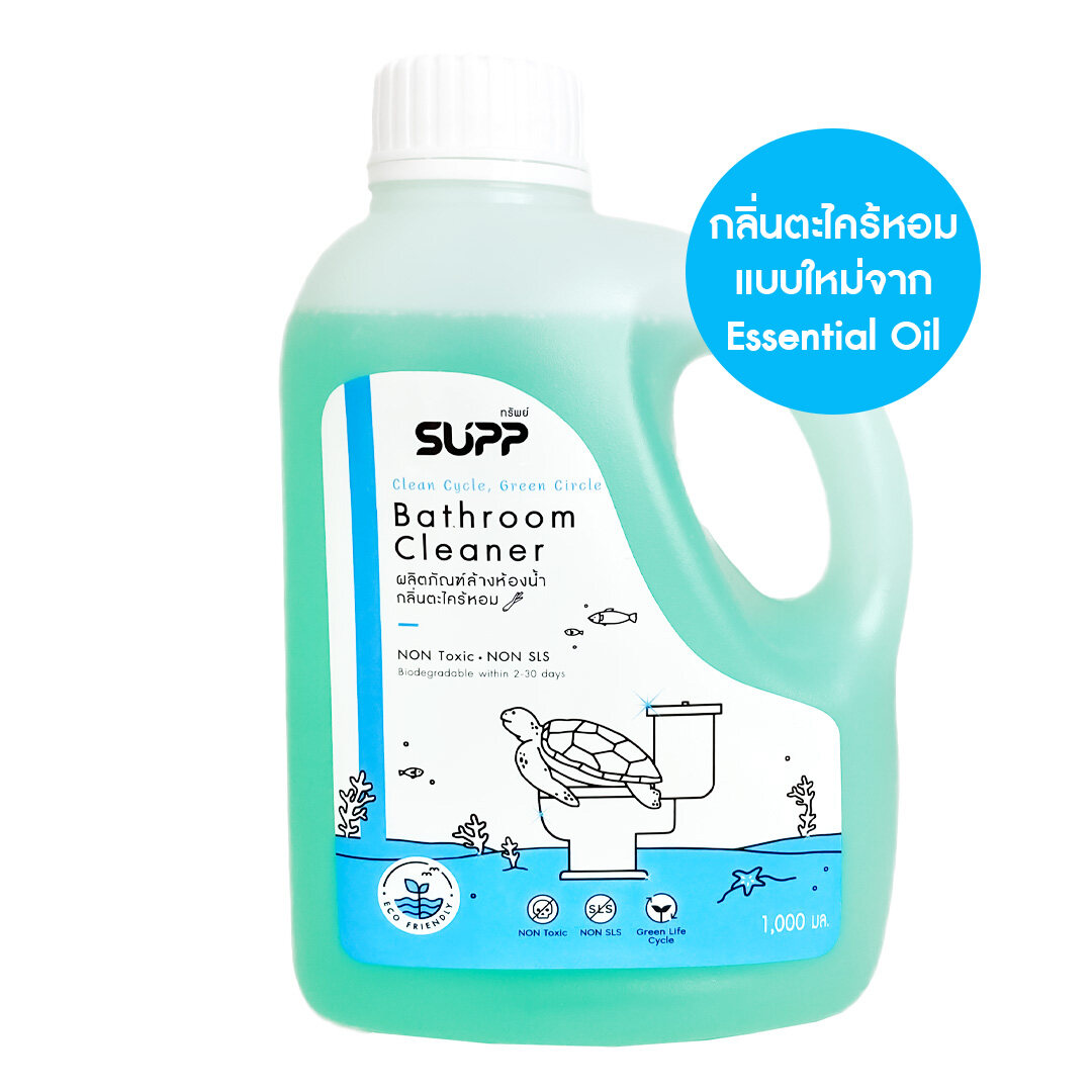 SUPP Bathroom cleaner - Lemongrass scent 1L (Gentle & Eco-friendly) ราคา 185 บาท*ส่งฟรี