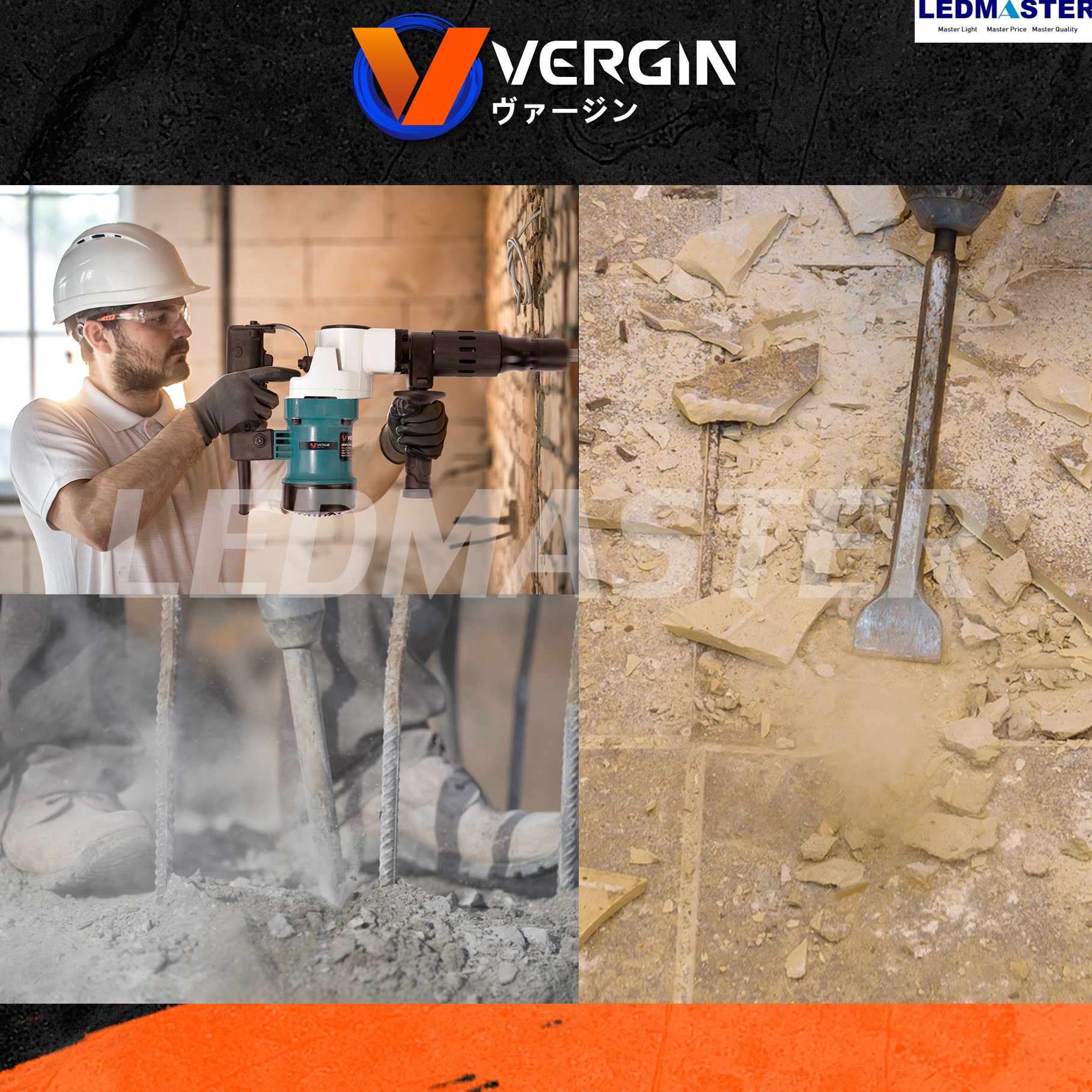 VERGIN แย็กสกัดไฟฟ้า รุ่นงานหนัก ทุ่นทองแดงแท้ 100% พร้อมกระเป๋าเก็บ /ใช้งานหนักสบาย ทนทาน