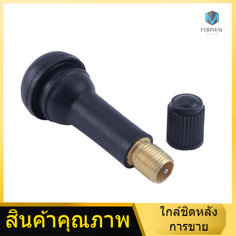 【ราคาแปลกใจ】Tire Valve Stem 10 Pcs Universal TR414 Brass Tyre Valve Stems For Car Truck ZC