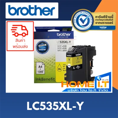 BROTHER LC535XL-Y