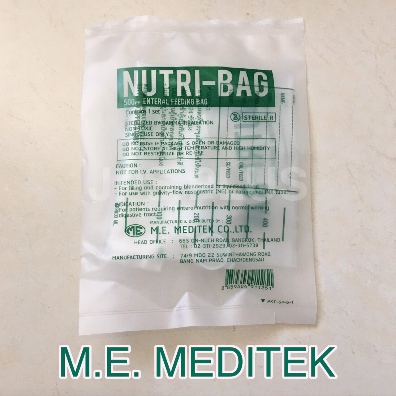NUTRI-BAG 500cc ถุงให้อาหารเหลวทางสายสำหรับผู้ป่วย