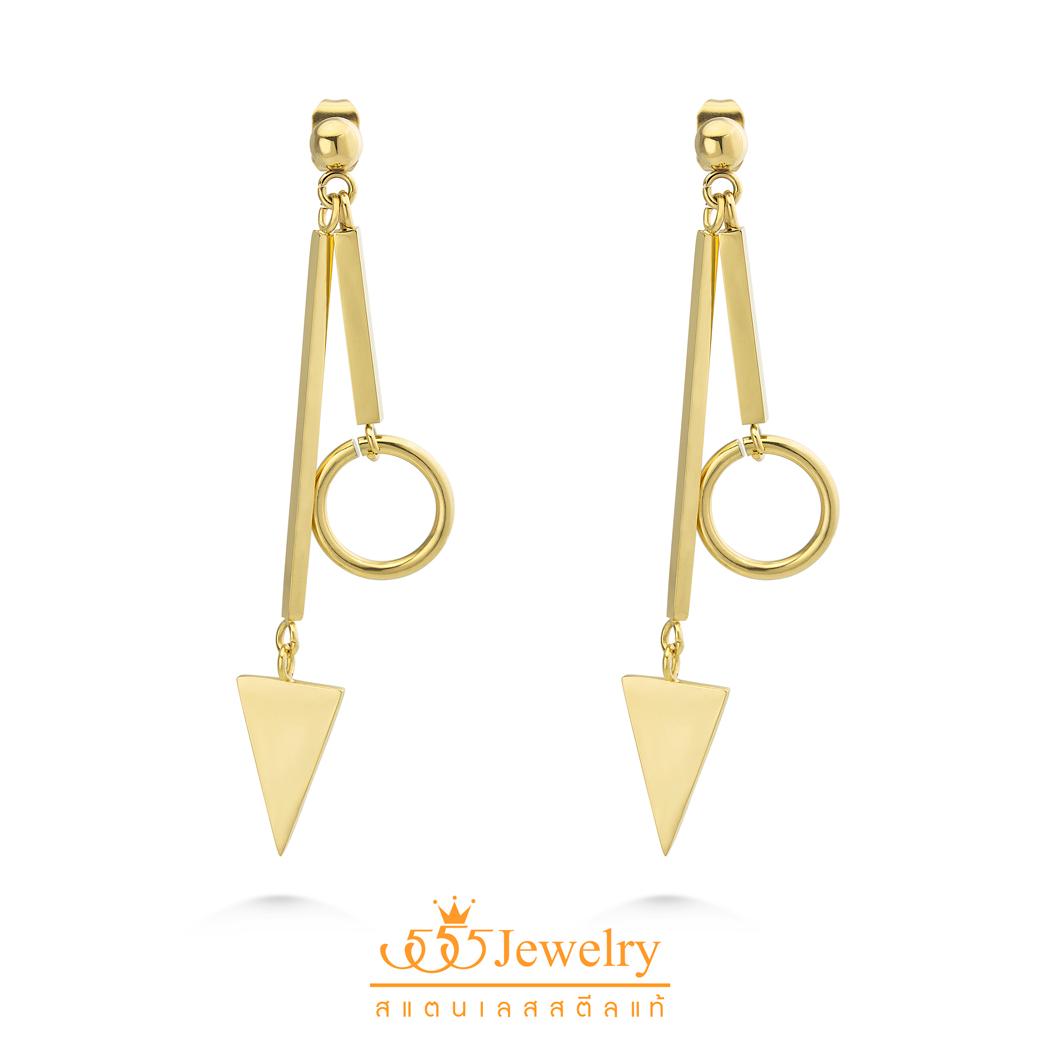 555jewelry ต่างหูแฟชั่น ผู้หญิง ดีไซน์สวยน่ารัก รุ่น MNC-ER898 - ต่างหูแป้น ต่างหูระย้า ต่างหูเกาหลี ต่างหูมินิมอล [ER11] ราคา 399 บาท*ส่งฟรี