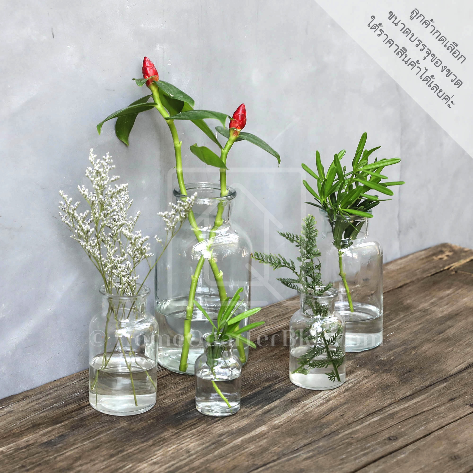 Homequarterbkk-Clear Glass  Bottle-Wide Top-60/125/250/500/1000 ml. ขวด ขวดแก้ว สีใส ปากกว้าง โหล ตกแต่ง แจกัน ใส่ดอกไม้ เสิร์ฟ ใส่เครื่องดื่ม ใส่นม น้ำผลไม้  มี 5 ขนาด ใ