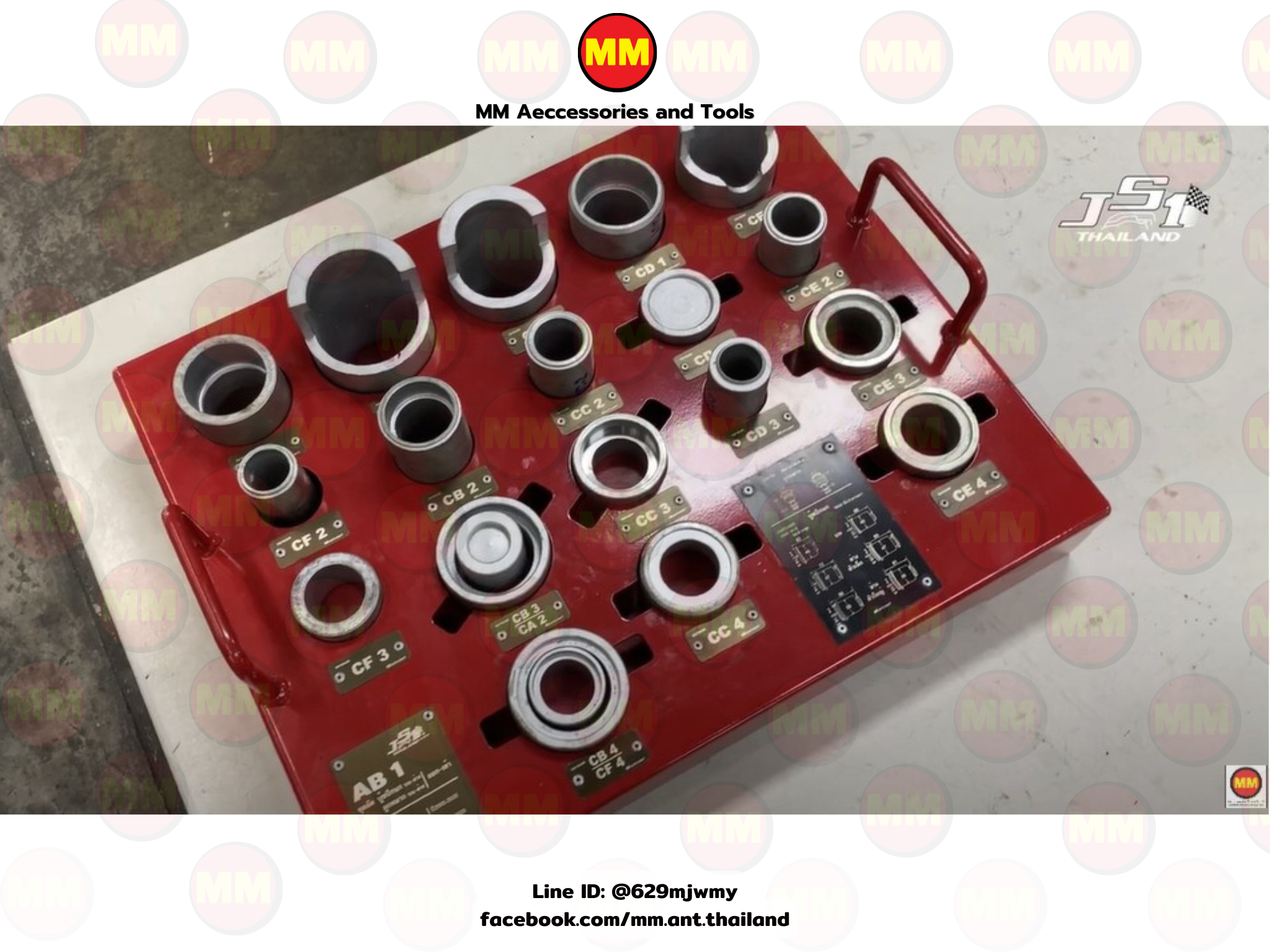 JS1: AB1 อุปกรณ์อัดบูชปีกนกบน ปีกนกล่าง ลูกหมากปีกนก สำหรับ Toyota ราคา 14,700 บาท*ส่งฟรี