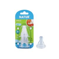 NATUR  เนเจอร์  จุกนมคอแคบซิลิโคนสไมล์ Size S/M/L/X แพ็ก 3