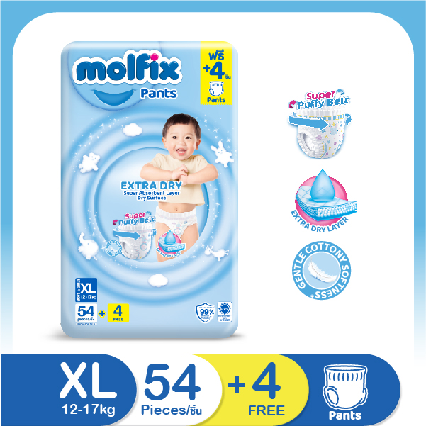 Molfix โมลฟิกซ์ เอ็กซ์ตร้า ดราย แพ้นส์ XL 54+4 ชิ้น