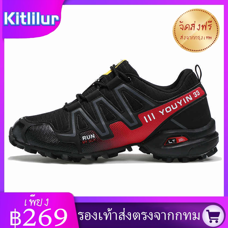 Kitlilur (จัดส่งฟรี)Unisexรองเท้าเดินป่า รองเท้าจักรยาน รองเท้าผ้าใบ รองเท้าเดินป่ากลางแจ้งน้ำหนักเบาและระบายอากาศได้ดี รองเท้าผู้ชาย(40-45)