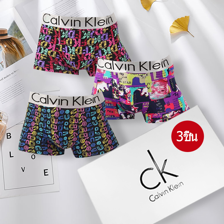 Calvin Klein กางเกงในชาย ชุดชั้นในชาย CKกางเกงในชาย CK 1กล่อง มี 3 ตัว สีและแบบตามภาพ มาพร้อมกล่อง พร้อมส่ง