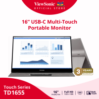 ViewSonic Monitor  TD1655 Touch Portable   / 15.6″ /  IPS  / 60 Hz / 6.5 ms (Portable monitor) (จอสำหรับพกพาจอทัชสกรีน)