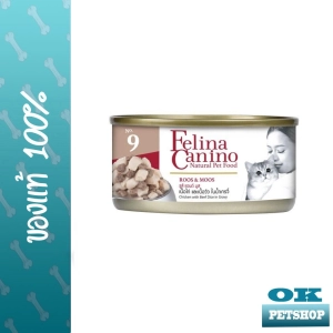ภาพหน้าปกสินค้าFelina Canino : อาหารกระป๋องแมว Roos & Moos (รูส์ แอนด์ มูส์) เนื้อไก่ เนื้อวัว น้ำเกรวี่ No.9 ซึ่งคุณอาจชอบราคาและรีวิวของสินค้านี้
