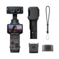 กล้อง 360 องศา / กล้อง Insta360 Luna Ultra Bundle รับประกันศูนย์ by Fotofile