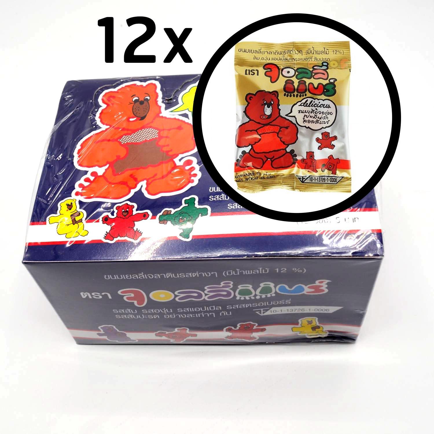 จอลลี่แบร์ 12 ซอง ขนม jelly bear